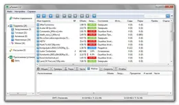 uTorrent — скриншот 2
