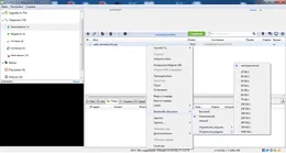 uTorrent — скриншот 3