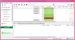 uTorrent для Windows 8 32 bit